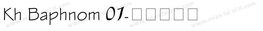 Kh Baphnom 01字体转换